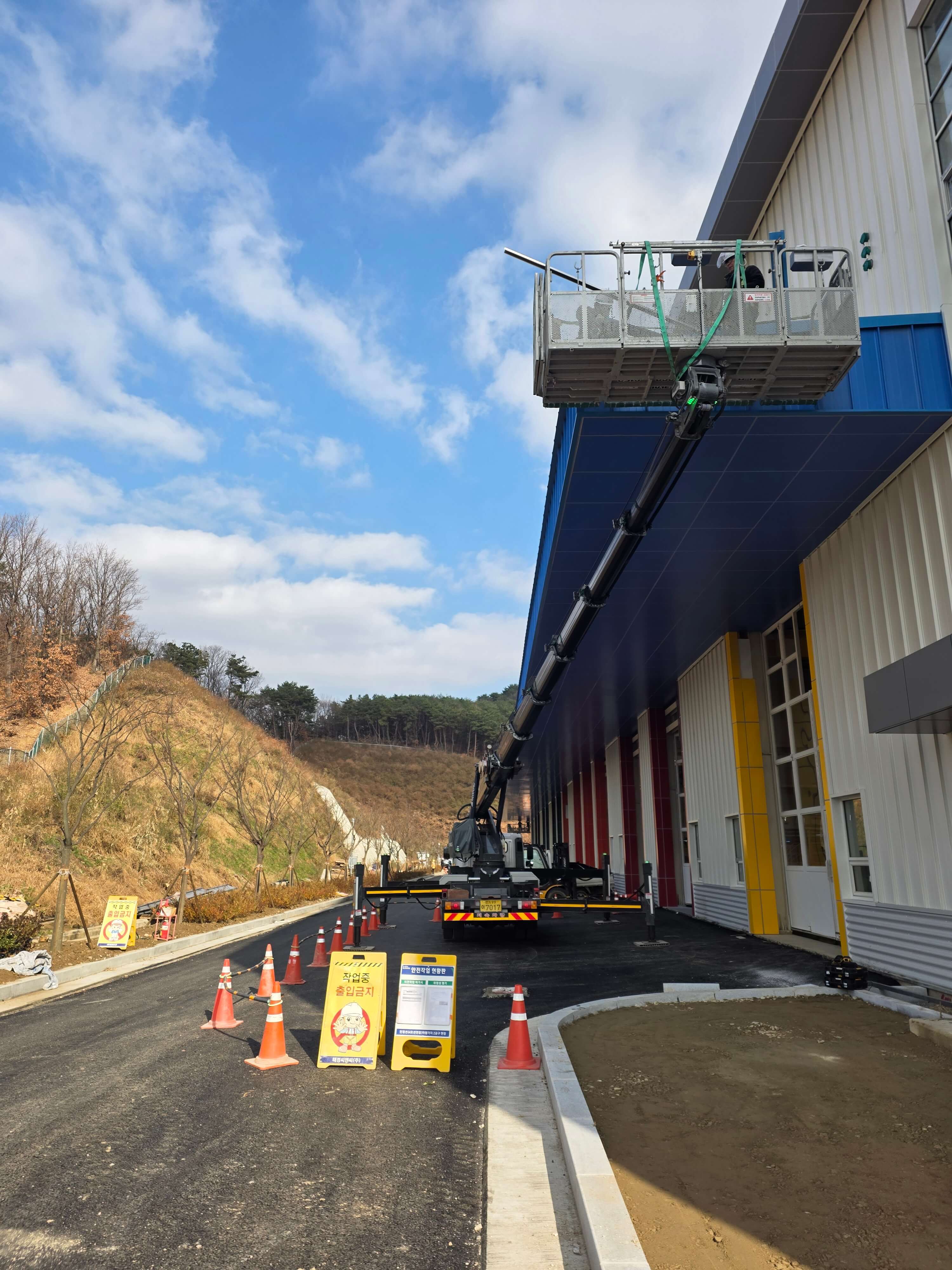 고층 빌딩 외벽