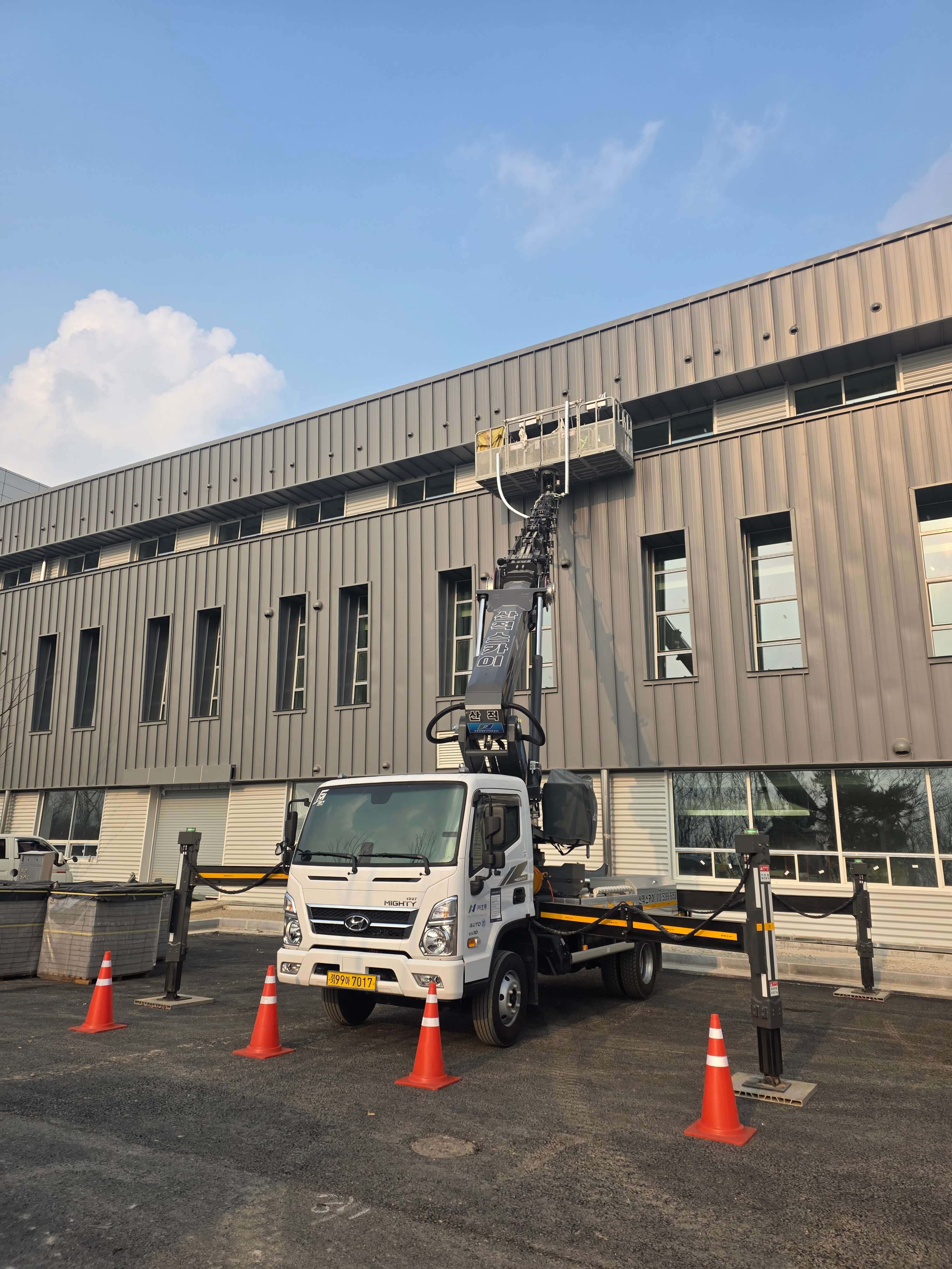 대형 현수막 설치