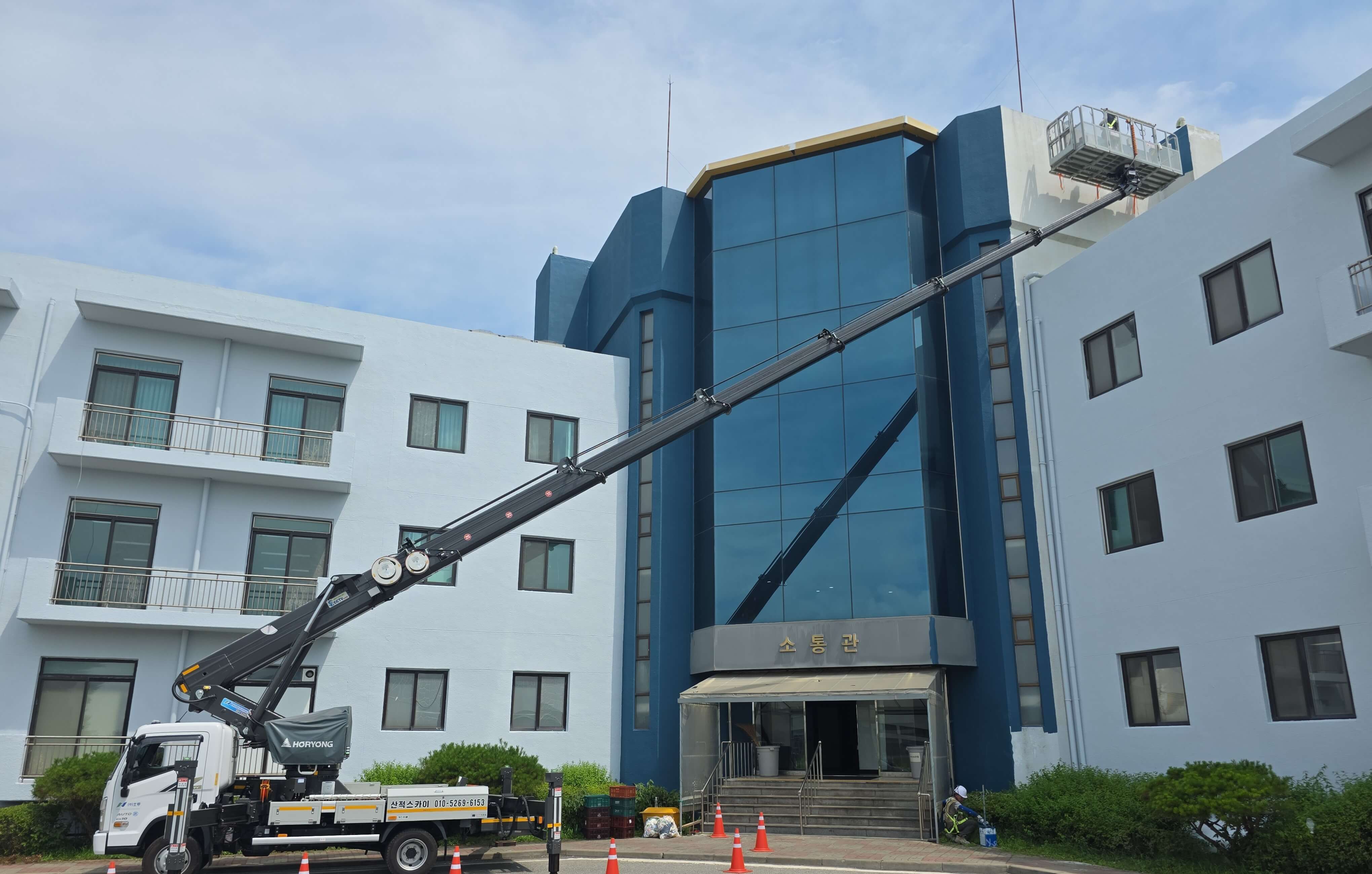 관공서 및 빌딩 고층 외벽 작업